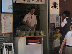 门面-禅悦素食