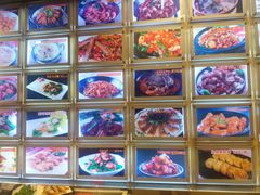 -潮粤香海鲜酒楼(沙湖店)