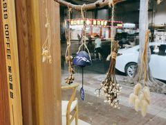 -Oasis coffee燕谷咖啡(公信店)