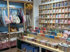 -猫的天空之城概念书店(大学路店)