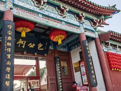 -包公祠