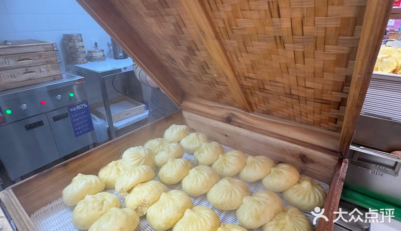 沈阳！！！新开的！！！油皮包子巨巨巨好吃。。