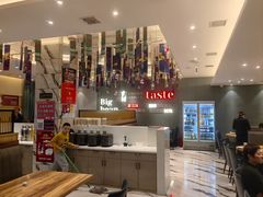 -九转小磨·非遗东北菜(群力店)