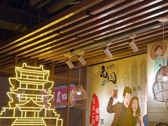 -老闵田螺馆·南昌特色(总店)