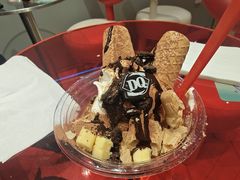 -DQ·蛋糕·冰淇淋(苏州中心店)