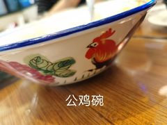 -香港新曜记茶餐厅(星耀城店)