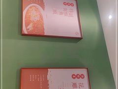 -兔爸私家小厨(新北万达店)