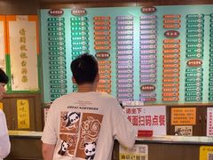 -玲又珑美食(盘福路店)