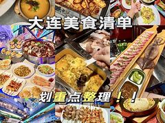 -君霖海鲜私房菜(春柳店)