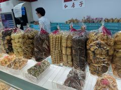 -红房子西点(南京东路店)