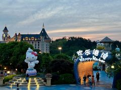 -杭州Hello Kitty乐园