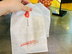 -上海哈尔滨食品厂(合生汇店)