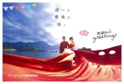 点击看大图 -巴黎春天婚纱摄影STUDIO·定制