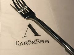 -L'Arome芳芳法国餐厅(仙林金鹰店)