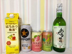 -Super Chain Fuji Biei Shop(美瑛店)