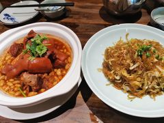 闷猪手-鱼食饭稻·苏浙土菜17年老馆子(平江路店)