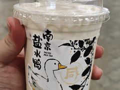 -马伍旺饮料厂(江宁砂之船店)