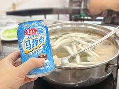 -全好食潮汕牛肉火锅(泗洲路店)