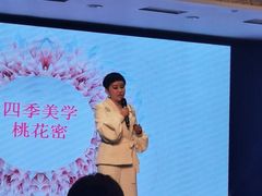 -北京丽景湾国际酒店