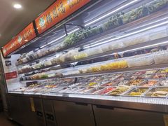 -杨国福麻辣烫(观前街店)