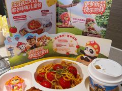 -海底捞火锅(新松江路店)