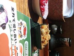 -酒窝烧鸟(科华街店)
