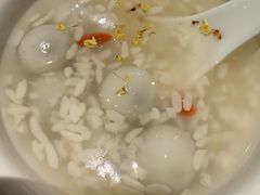 桂花酒酿丸子-吉士·星座 JISHI CONSTELLATION(新天地店)
