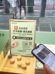 -青稚护手霜QINGZHI