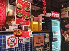 -肥汁米蘭香港米线(宁波路总店)