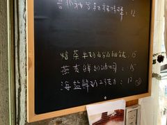 -仙峰天然面包(迎宾路店)