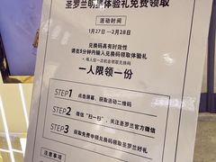 -YSL(南昌百盛店)