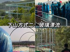 -盈香心动乐园