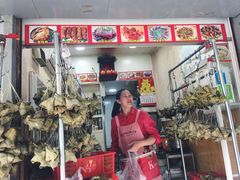 门面-福祥厦门小馆(舟孟北路店)