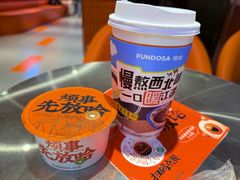 -放哈·甜醅子奶茶创造者(阳光丽景湾店)