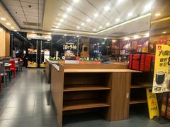 -永和大王(高新中四道店)