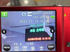 -苏州艺都古玩花鸟市场