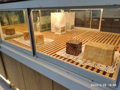 -爸爸糖手工吐司(贵阳花果园购物中心店)