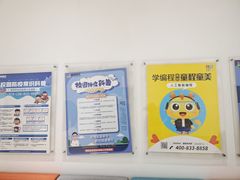 -童程童美少儿编程乐高机器人(世纪都会校区)