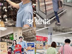 -麦德龙(浦东店)