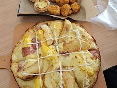 -达美乐比萨(黄村西大街店)