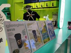 -gleeglee乐溢亦茶(合生汇店)