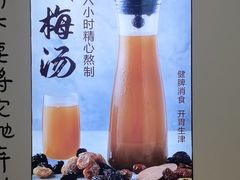 -不是烧烤·武汉大排档(亚运村店)