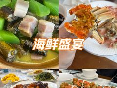 -蟹天蟹地农家菜·阳澄湖大闸蟹(浅水湾店)
