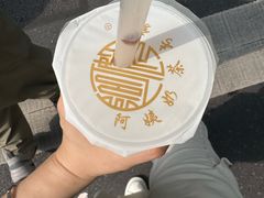 -阿姨奶茶专卖(舌涧道杭州惠民路创始店)