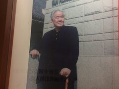 -炎黄艺术馆
