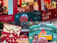 -VT101维多利广场