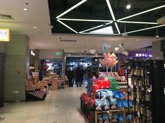 -盒马鲜生(首义店)