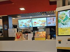 -麦当劳(丽江玉河广场店)