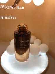 -悦诗风吟innisfree