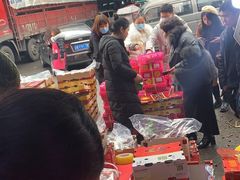 -双福水果批发市场